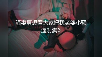 多位漂亮的大屁股美女⭐最完美的角度 (1)