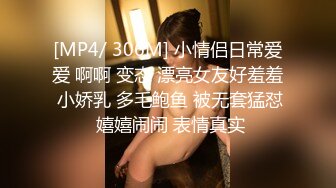 外围群3000块约了一位高贵气质美女这钱花的真值服务一流卖力口交按着头深喉狠狠干娇喘叫老公用力操我搞了2炮