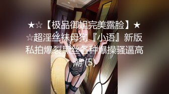 最强极品按摩女技师白丝开档情趣小护士