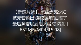 [MP4/ 974M] 轻点 你干嘛拿毛巾顶着头&nbsp;&nbsp;身材丰满被小哥操的大奶哗哗娇喘不停