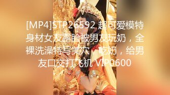 2024年4月，某医院真实小护士，【清纯小护士】，院内大胆裸露，病人就在旁边，玩的就是心跳刺激1