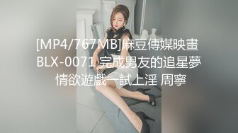 ⚫️⚫️最新众筹无水原版，抖音快手全网同名，极品网红福利姬【奶咪】23年11月12月跨年视图集，不多介绍了，女神很会玩的 (2)