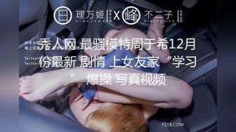 [MP4/410MB]大二美女借了高利贷 被债主带到酒店各种虐 炮机、刮B毛 干到叫爸爸