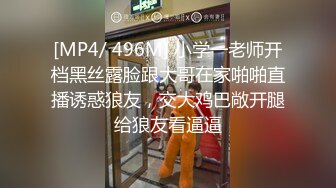 [MP4/ 377M] 酒店里双男大战丰满熟女强力输出，爆操深入虎穴，花样姿势解锁很多