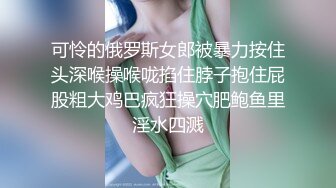 AI-凯拉奈特莉与两个男人享受肛交