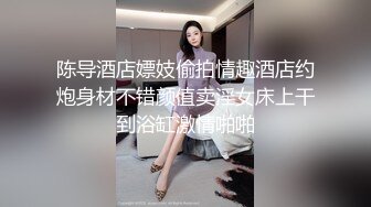 后入皮裙肥臀老婆