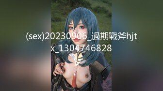 [HD/0.2G] 2024-05-24 蜜桃影像EMX-053性事不顺的小姨求我指导