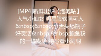 蜜桃传媒PMC022寂寞岳母强上生病女婿-白熙雨 【MP4/241MB】