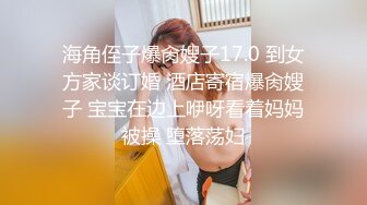 OnlyFans顶级香港媚黑蜜桃臀博主【kiyok007】绝版订阅粉丝福利~媚黑蜜桃小翘臀~后入视角上佳 【41V】 (22)