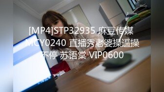 爆乳熟女 ♈· 娟子姐姐 ·♈  和闺蜜一起3P弟弟，舔鲍鱼、乳交，叠罗汉开火车，大中午 吃完饭 体力充沛 ，干得爽！