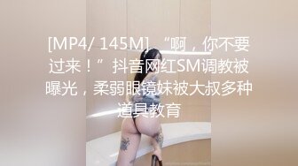 [MP4/ 2.7G] 双飞三飞名场面3个风格各异的小美女轮流交换着干，还有什么比这更爽的吗