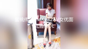 働く痴女系お姉さん vol05 水稀み