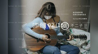 极品娇小身材小美女