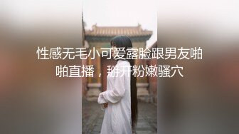 男性的妄想喜剧