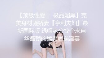 前女友的嫩逼