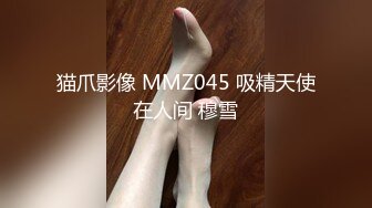 SAWY300 OG 极品粉嫩和服少女cos日漫祢豆子 SA国际传媒 x 无忧传媒