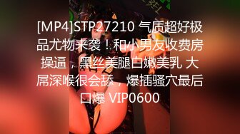 [MP4/ 498M] 和楼下打麻将认识的美少妇大白天的在家里来一发从床上干到床下