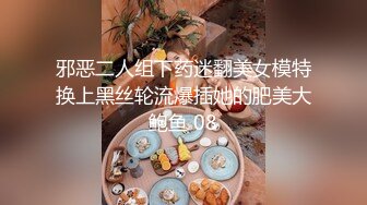 想不想被插 想 好想 漂亮女友在打游戏被振动棒伺候 求操 后入输出 身材不错大奶子小翘臀