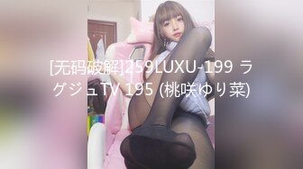 2023-12-31流出酒店森林绿叶房偷拍❤️高颜值美女酒后和男炮友开房睡醒 舔硬鸡巴坐上就开干