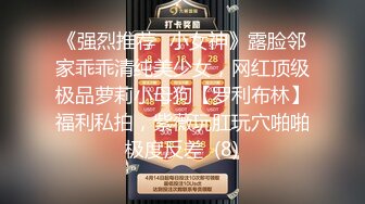 ✿绿帽淫妻大神『鹿林FQ』看着淫妻被单男随便玩弄，听她说好舒服呀，自己不知道为啥就硬了，你们都有这种体验吗