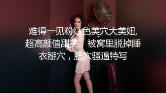 [FHD/85.9G]⭐半糖主播⭐ 眼镜美女⭐欲姐姐⭐合集