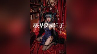 《极品御姐✿究极泄密》露脸才是王道！高颜气质网红女神【禧阿妹】私拍，表里不一极度反差，情趣紫薇3P肛交被炮友各种干