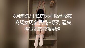 颜值不错的牛仔女模特跟大哥激情大秀，全程露脸漏奶情趣诱惑