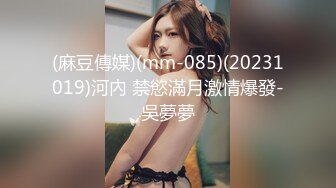 【新片速遞】&nbsp;&nbsp; 黑丝伪娘吃鸡贴贴 吃上17cm粗大肉棒了真的好好吃 被直男眼镜哥哥撕烂丝袜无情打桩 这样坐着猫猫好爽翘臀都在抖动 [187MB/MP4/04:20]