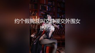 黑丝一字马裸舞女神【林夕】高难度一字马 高跟~抠穴自慰！6月最新合集【12v】 (10)