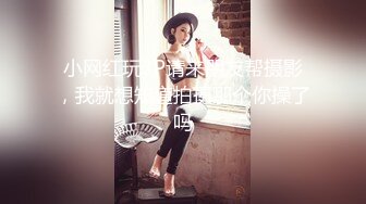 【清野】脱光了跳科目三，极品女神，当今最热门的热舞金曲，美炸了，老头看了都要硬 (6)