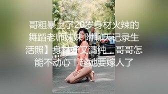 《极品CP?魔手?外购》技术型坑神巅峰厕拍！商场女厕极限特写镜头偸拍络绎不绝少女少妇方便~菊花美鲍近在咫尺有极品逼