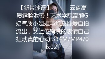 [MP4]洛阳的19岁萌妹子【可爱的小骚】依然还是那么骚气逼人，粉嫩馒头逼阴毛没多少，自慰完眼镜男友开始舔菊花抠穴，插得连呼好爽