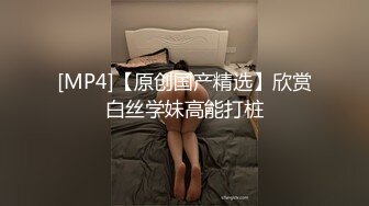 十八岁小萝莉尿尿