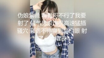 [MP4/ 647M]&nbsp;&nbsp; 干劲利速装嫩马尾辫轻熟女&nbsp;&nbsp;大奶子隔着裤子磨蹭 镜头前深喉69掰穴 大屁股打桩猛操操的受不了