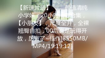 [MP4/ 967M]&nbsp;&nbsp; 我是探索者，颜值大幅度提升中，外围女神3000档专场，明星脸大美女，倒插骚穴让她见见世面