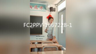 90后幼师骚妹子网袜后入