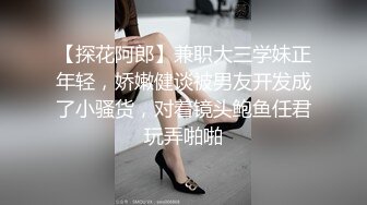 [MP4]极品御姐骚货，自带女仆装黑丝，沙发上操逼，舔屌口交活很棒，主动骑乘上下猛操