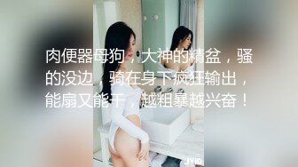 【极品❤️美少女】精主TV✿ 台球JK女助教调教小公狗 足交舔耳酥到不行 凌辱中享受 猛艹主人小穴内射[514MB/MP4/31:03]