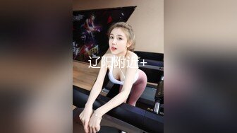 18岁的女友第一次吃鸡巴