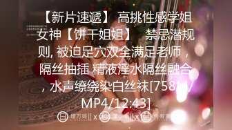 [MP4/ 1.94G] 逗比大哥鸡巴都不硬还学人玩直播，让漂亮的小嫂子舔半天都不能插入