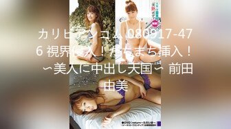 【大象传媒】da-43 背德人妻超放荡-季妍希