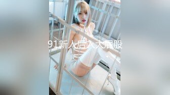 黑人博主@LittleMouchette Onlyfans高清原档资源合集【692V】 (525)