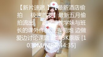 TWTP 公园女厕全景偷拍多位极品美女嘘嘘 裹胸裙妹子整理衣服奶又白又大