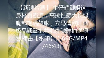 [MP4]STP25299 天美传媒 TMG-003 淫荡小妈为还债卖身 被继子发现操哭 VIP2209