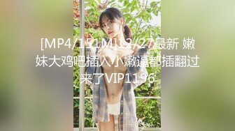 【超清AI画质增强】2022.8.16，【情感老男孩】，30岁极品良家女神，超有气质舞蹈老师，缠缠绵绵调情，第二炮继续高潮