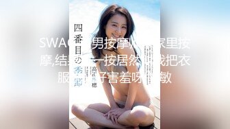 【情侣泄密大礼包】多位反_差女友的真实面目被曝光❤️ (4)