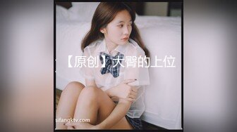 国产熟女主播【cn_yoyo】揉奶 大黑牛跳弹自慰 合集【50v】 (35)