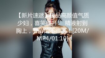 【MP4/HD】极品颜值性感身材！黑色网袜翘臀，振动棒插无毛小穴，低低呻吟极度诱惑