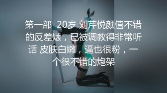 172_(sex)20230808_忒妹妹