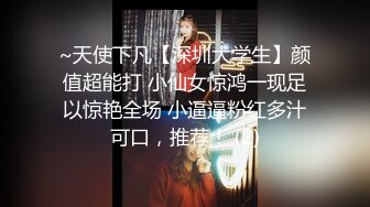 《惊艳网红✿私拍》露脸才是王道！万狼求购Onlyfans极品大奶顶级身材封面女神PimP私拍~洗澡紫薇打炮~有钱人的玩物